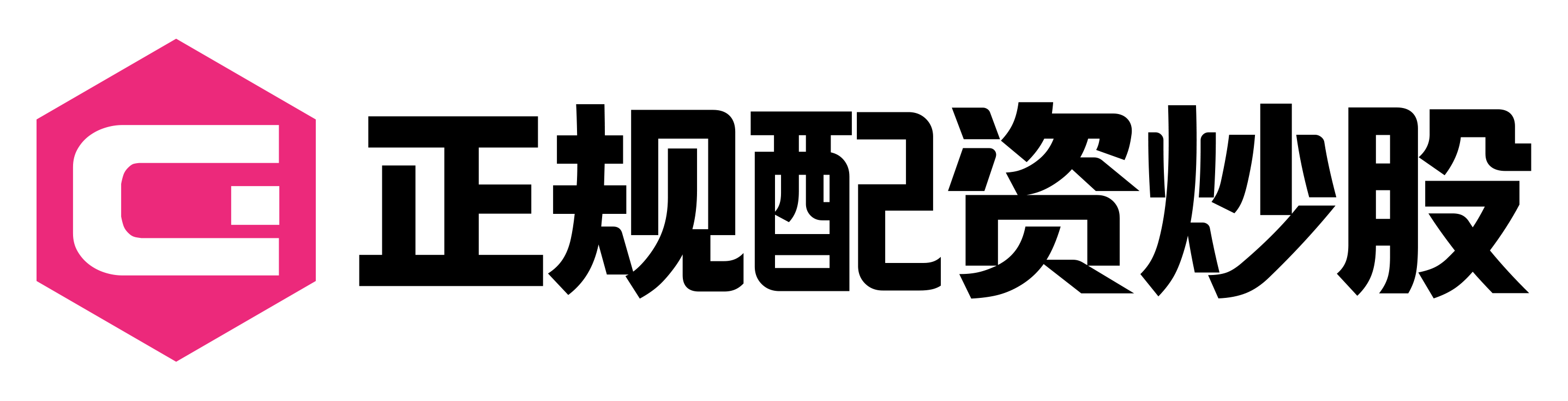 明道配资